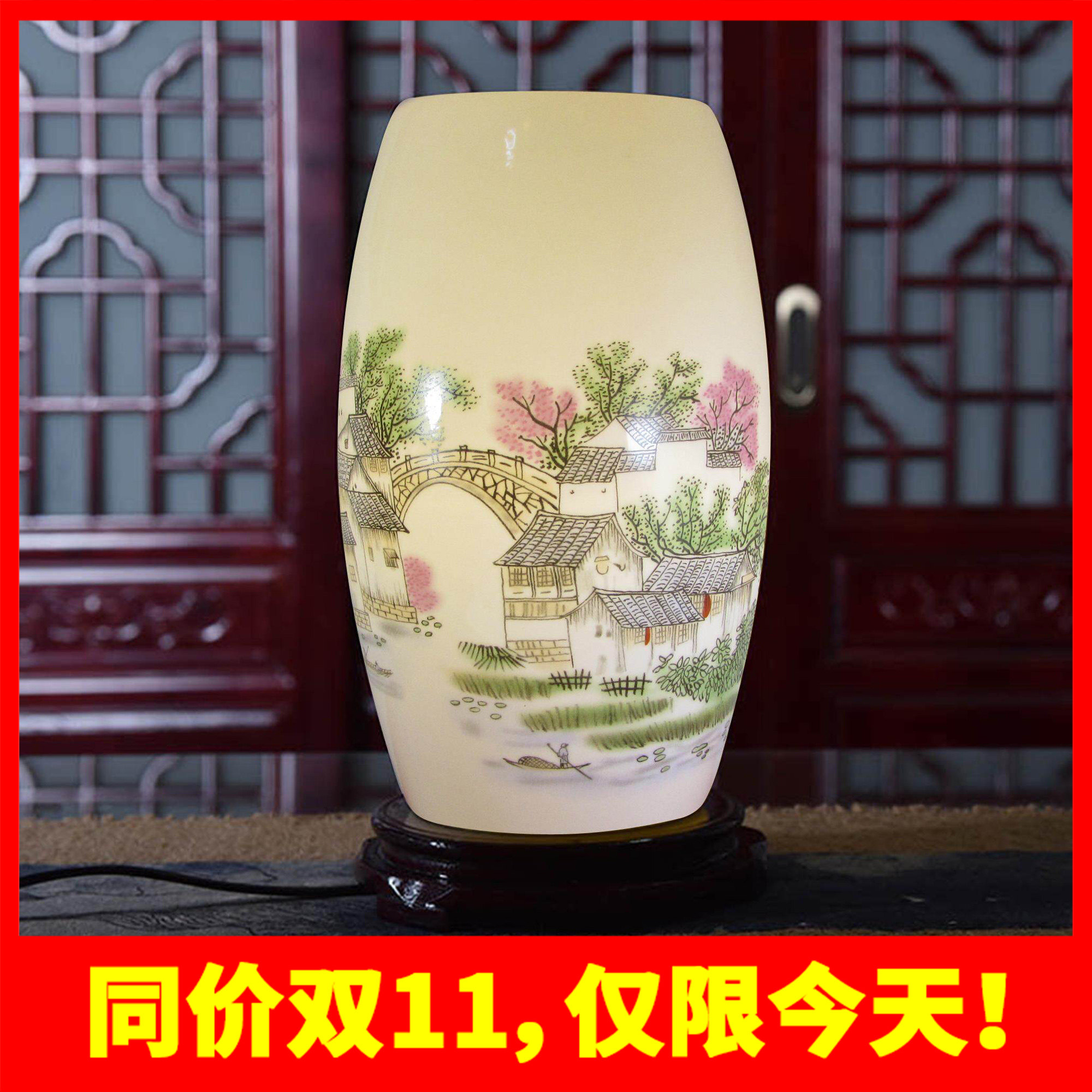 26款现代中式灯具景德镇薄胎陶瓷台灯复古典床头灯青花瓷粉彩陶瓷