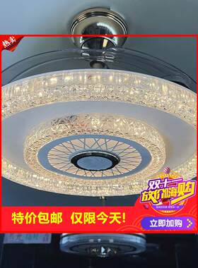 剩2小时！2026新款水晶蓝