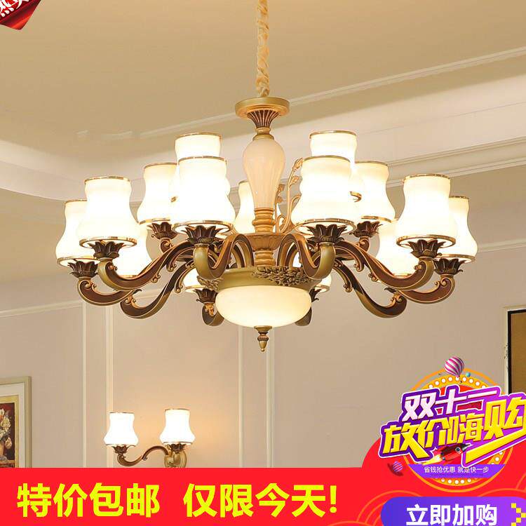 剩2小时！欧式吊灯简欧