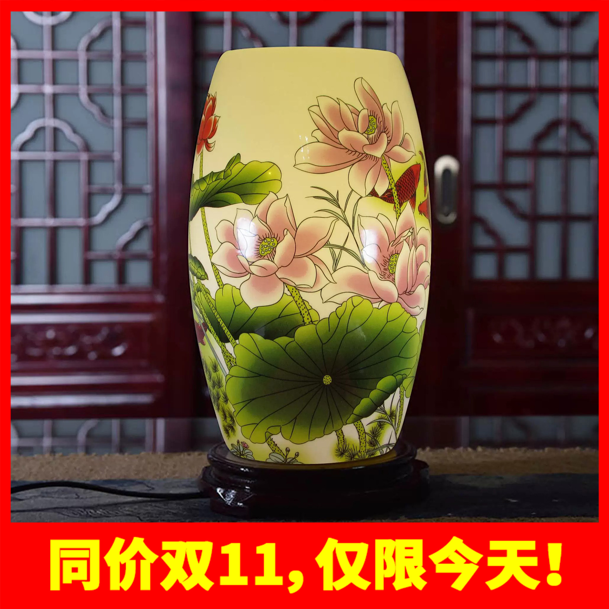 新款景德镇灯具薄胎陶瓷台灯现代复古典床头灯中式青花瓷粉彩陶瓷