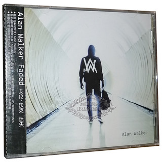 正版音乐 艾伦沃克Alan Walker 迷失Faded 引进版CD专辑 流行音乐