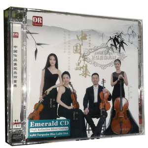正版发烧CD碟 中国作品集爱乐四重奏 1CD 古典音乐 达人艺典