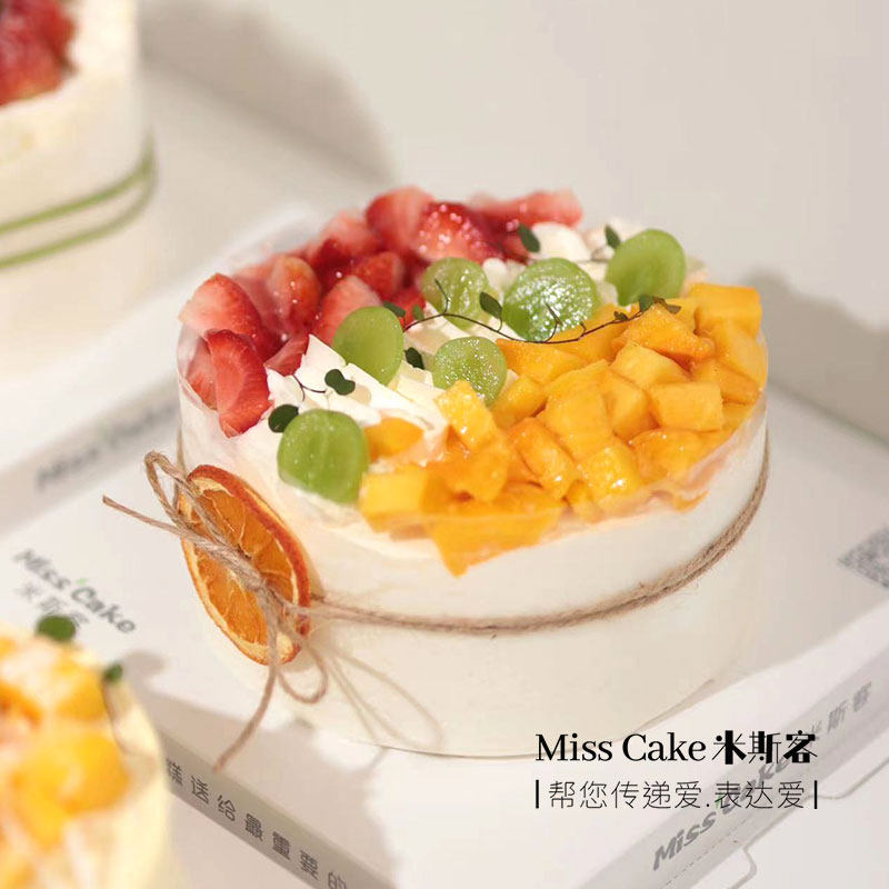 大连米斯客草莓香芒水果口味生日蛋糕动物奶油下午茶甜品蛋糕,零食/坚果/特产,生日/节日蛋糕,淘宝优惠券,粉丝福利购,淘宝优惠卷