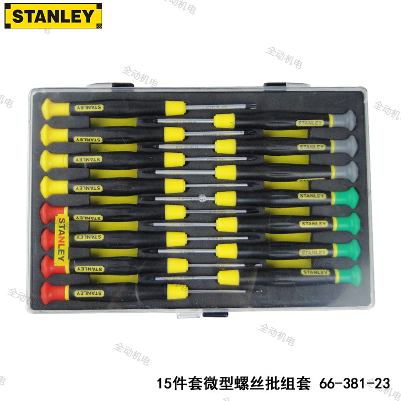 STANLEY 스탠리 15피스 마이크로 드라이버 수동 드라이버 세트 A 66-381-23
