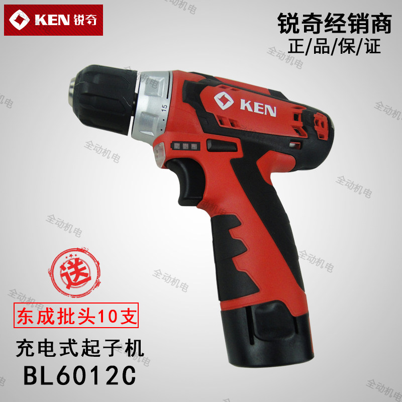 KEN RUIQI BL6012C 충전식 드릴 드라이버 12V 듀얼 배터리 연속 가변 속도 오리지널