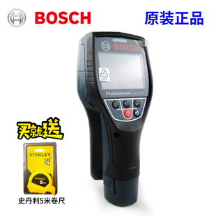 博世墙体探测仪D-tect 120探测器探测金属/电缆/木材/水管探测仪