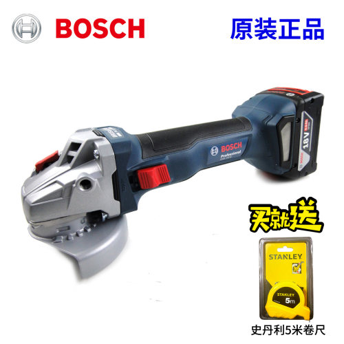 博世角磨机正品锂电无刷打磨