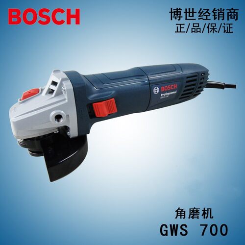 bosch博世电动工具磨光机多功能
