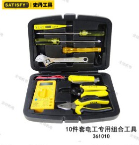 史丹  综合套装 10件套  电工专业 组合工具  原厂正品 361010