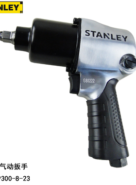STANLEY 史丹利 1/2” 气动扳手 风扳手 610N.m STMT99300-8-23
