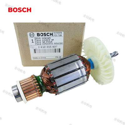 博世配件GSA1300PCE马刀锯转子