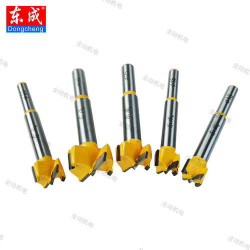 东成木工合金开孔器