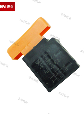 KEN 锐奇 配件 6816N NB 5616NB 手电钻 开关 手枪钻 原厂正品