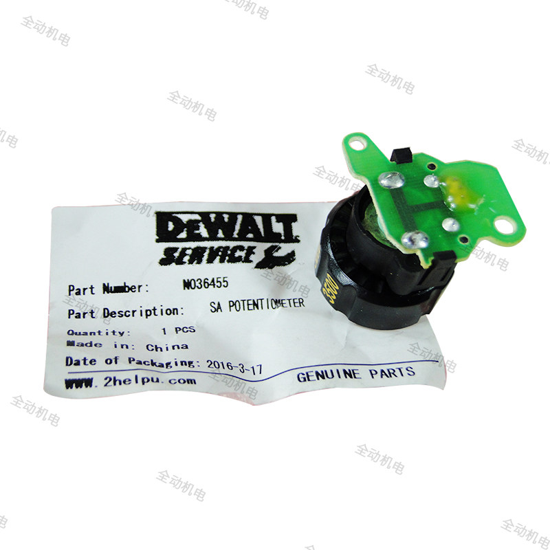 DEWALT 디월트 전동 공구 액세서리 DWP 849X 연마기 압력 게이지