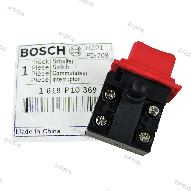 GDM13-34 TDM1200 대리석 기계에 적합한 독일 BOSCH 액세서리 절단기 원래 스위치