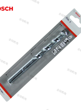 BOSCH 博世 石工 冲击钻 钻头 12mm 紧凑型 12X90X150mm 原装正品