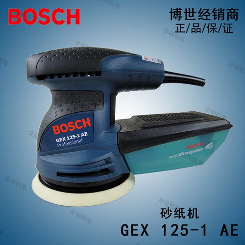 bosch博世木工砂纸调速吸尘功能