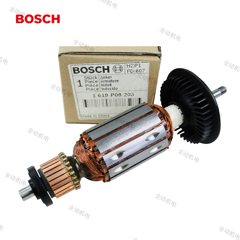 bosch博世配件电磨转子原装正品