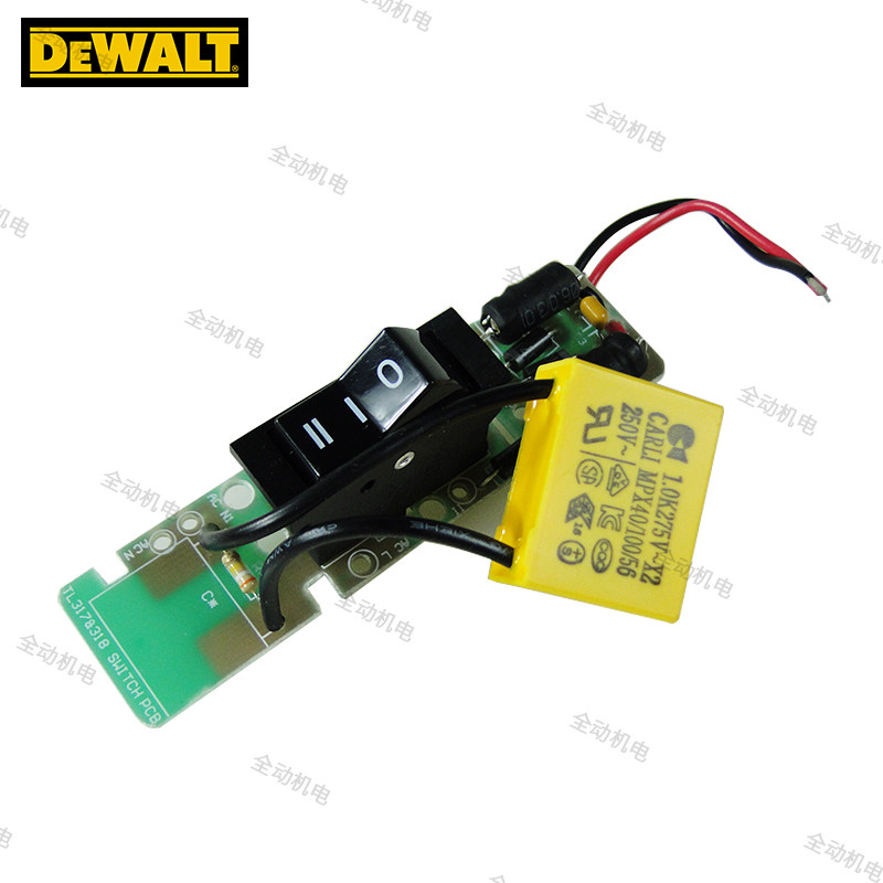 DEWALT 액세서리 D26414 뜨거운 공기 총 스위치 전자 보드 히트 총 원래