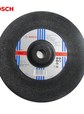 BOSCH 博世 金属 角磨片 230X6X22mm专业级磨片 25片1盒 原装正品