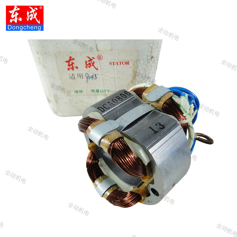 东成114X2349045B砂光机定子