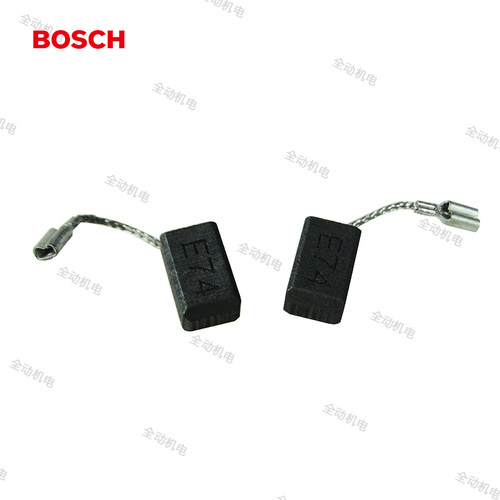 7-100700角磨机原装碳刷