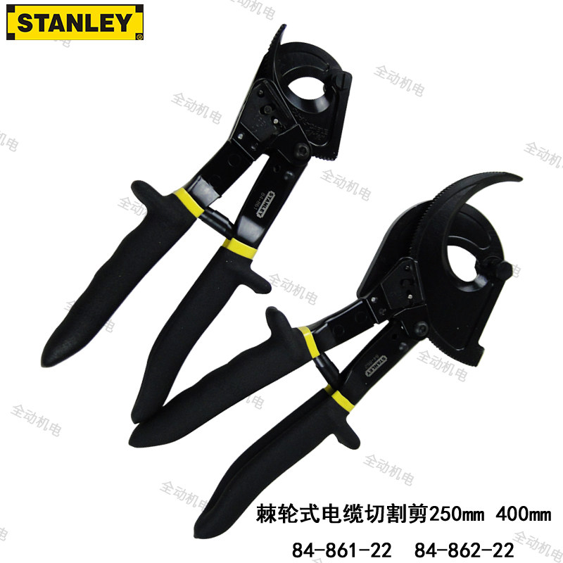 STANLEY 史丹利 棘轮式 电缆切割剪 240mm 400mm84-861 84-862-22