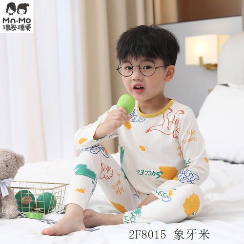 瑁恩瑁爱莱卡棉薄款男童内衣包邮