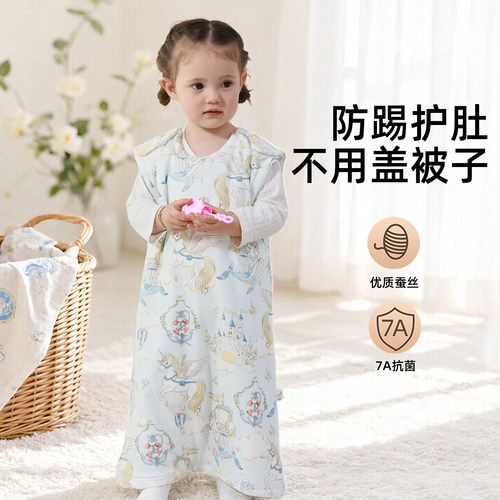 春秋冬薄款纯棉宝宝背心式睡袋