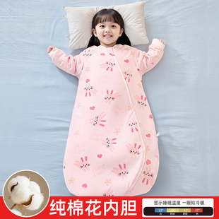 睡袋儿童春秋款中小童恒温纯棉一体式加厚冬天防寒小龄棉花防踢被