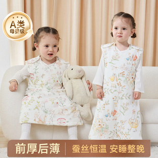 婴儿睡袋秋冬宝宝蚕丝背心睡袋恒温保暖春秋儿童纯棉防踢被子神器