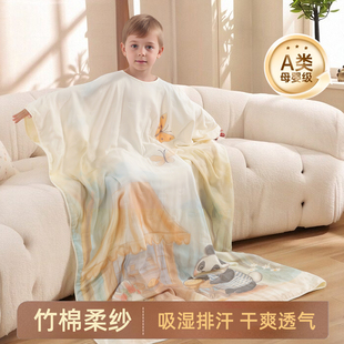 睡袋儿童薄款纱布夏季防踢被子神器竹棉纱中大童户外四季通用空调