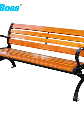 HiBoss长椅HN13（单位：组）W1500*D610*780