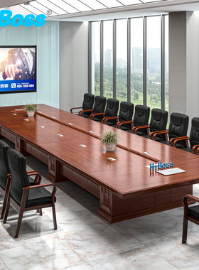 HiBoss会议桌HN01（单位：张）单桌W10000*D2600*H760