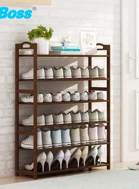 HiBoss鞋架HN08（单位：组）W800*D250*H870