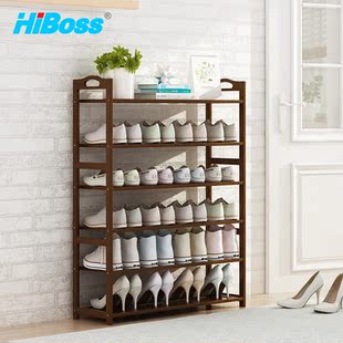 D250 HiBoss鞋 W800 单位：组 H870 架HN08