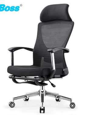 HiBoss办公椅HN04（单位：把）W520*D530*H1260