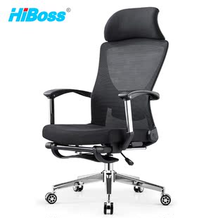 D530 W520 H1260 单位：把 HiBoss办公椅HN04