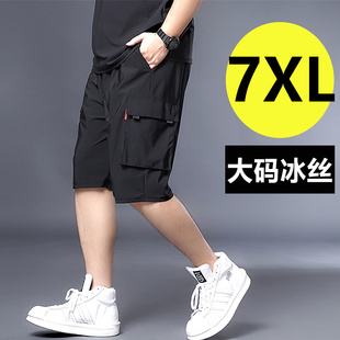 短裤 2025新款 夏季 潮胖子大码 口袋宽松型五分裤 裤 薄速干冰丝裤 工装