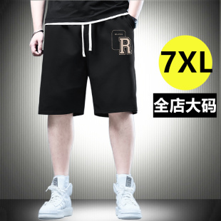 肥佬宽松型直筒运动跑步五分裤 2025夏季 棉质短裤 潮胖子加大码 男装