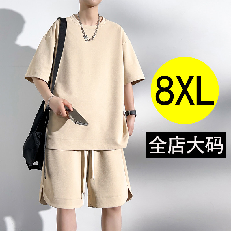 男装宽松版套装加肥加大码短袖
