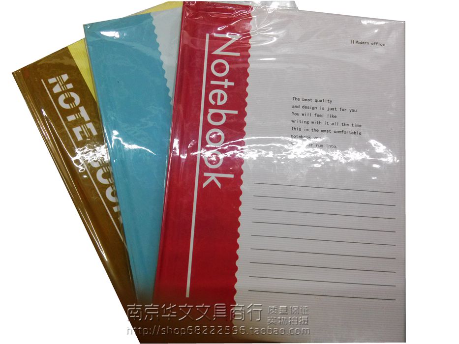 32K硬面抄a5办公笔记本