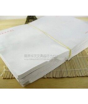 邮局标准型5号白纸信封5#号白色信封110mmX220mm每包100张促销