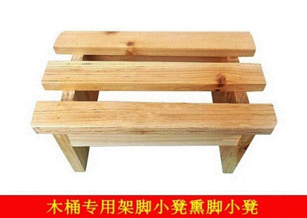 盆泡脚足泡脚洗脚架脚蒸小木凳架浴泡脚洗熏脚小凳熏脚桶木桶|msdalam kategori keluarga/Alat Pembersihan peribadi, perkakas kebersihan/aksesori bilik mandi, tab kaki/tab kaki - dari Buy2taobao.com untuk memberikan perkhidmatan ejen Taobao profesional membeli