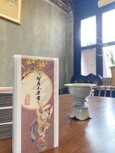 【天然线香】桂花香智月木犀香线香文人香燃香家用香安静天然金桂