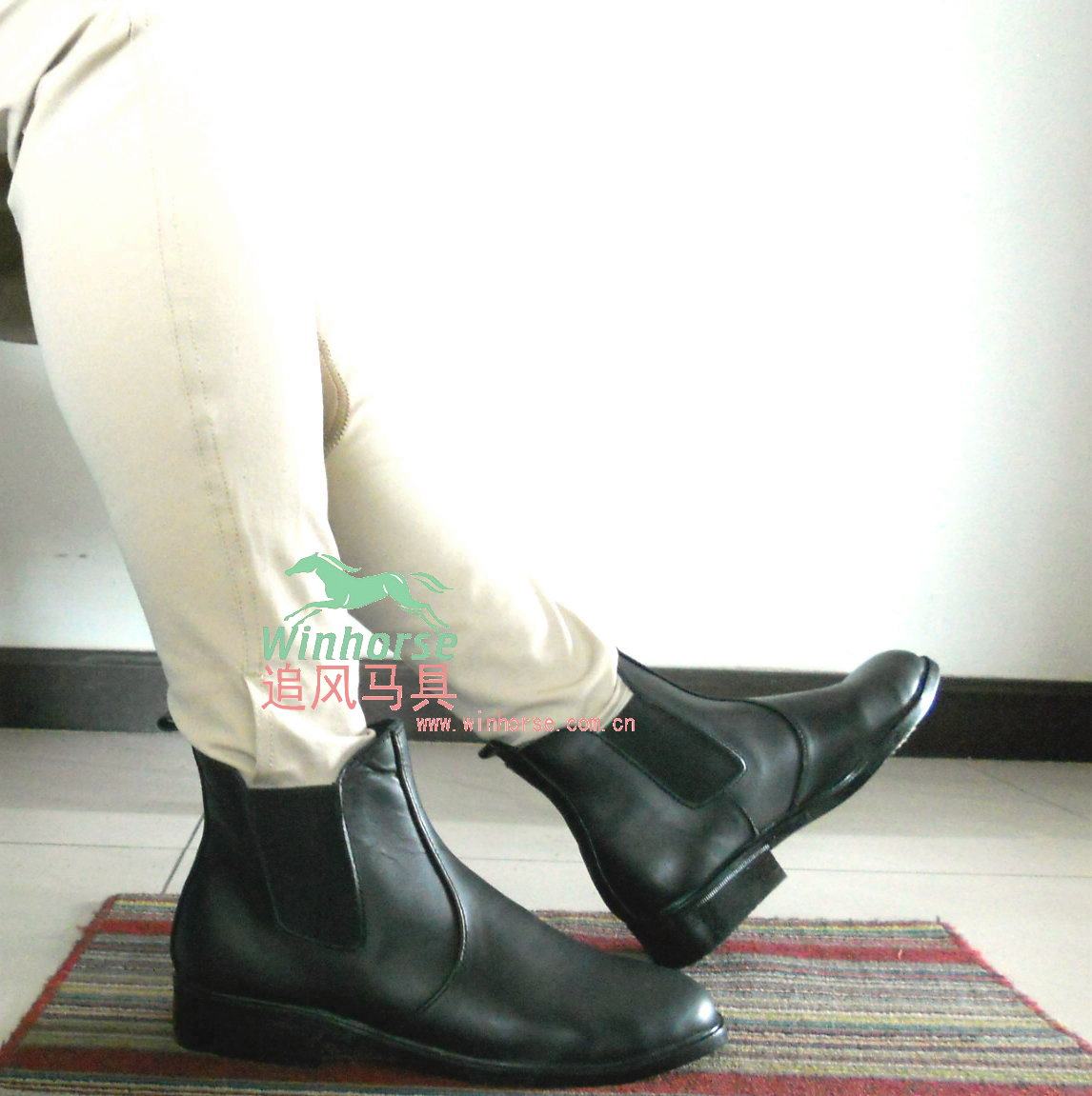 Article équitation WINHORSE - Ref 1380802 Image 4