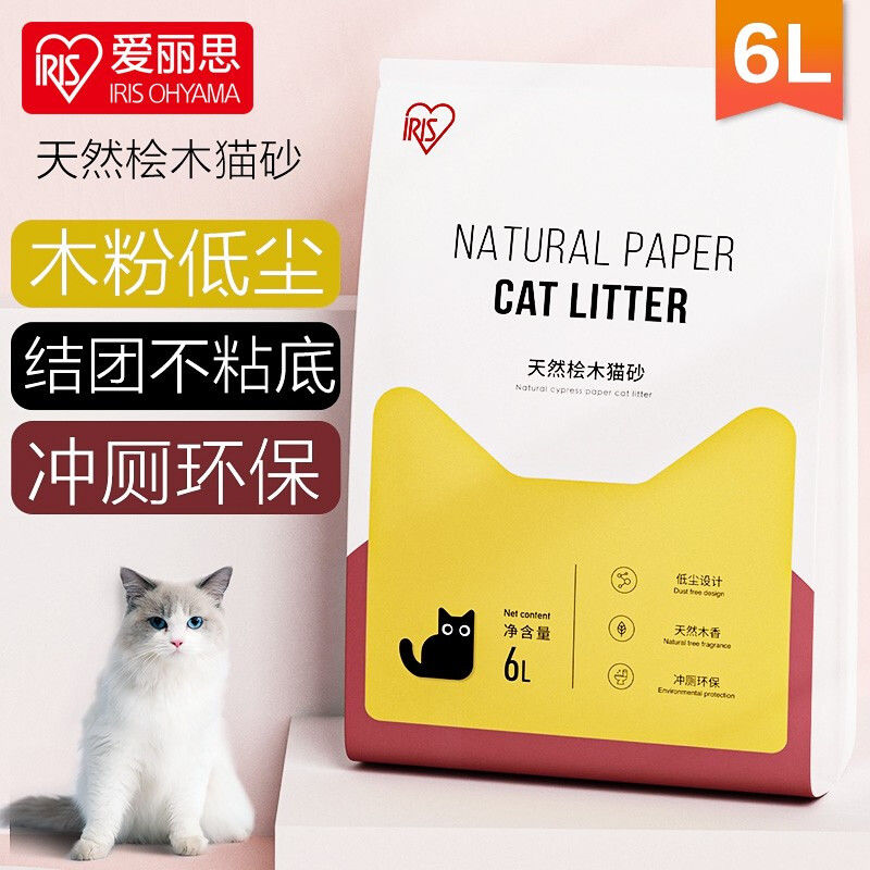 快速结团猫砂爱丽思膨润土