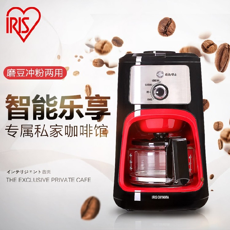 IRIS/ Alice IAC-A600C household American style Coffee Drip fully automatic Coffeein the Kitchen Appliances , Coffee  category - from Buy2taobao.com to provide professional Taobao agent buy service