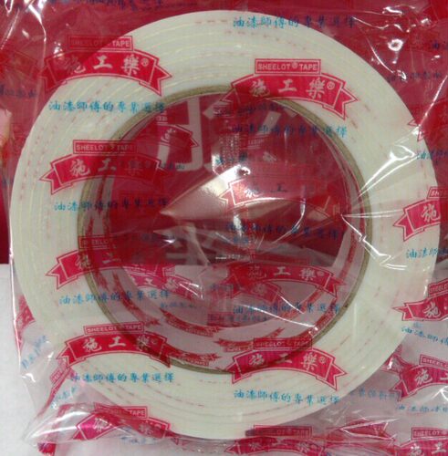 施工乐海绵双面胶泡沫双面胶2cm3cm3.6cm4.5cm泡沫胶20mm30mm45mm