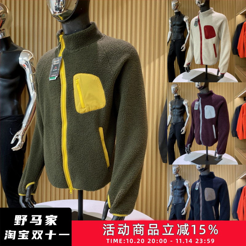 男女加厚御寒保暖摇粒绒外套潮